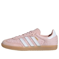 Женские adidas Samba OG Sandy Pink White Gold (W)