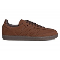 adidas Samba OG Preloved Brown Aurora Coffee