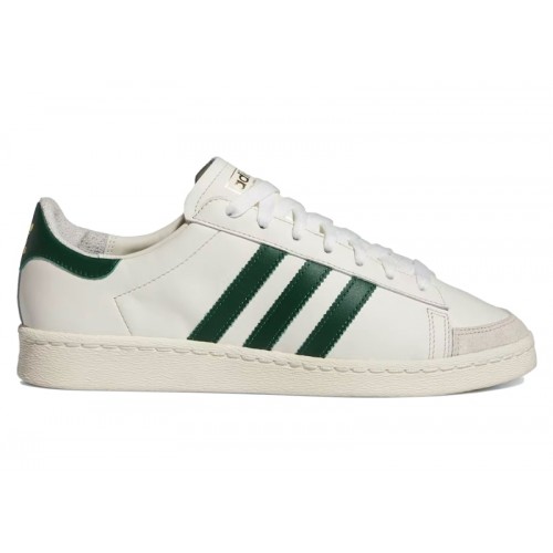 Кроссы adidas Jabbar Low Off White Dark Green - мужская сетка размеров