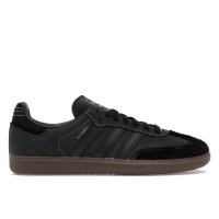 Женские кроссовки adidas Samba OG Core Black Crystal Sand (W)