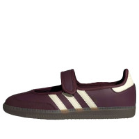 Женские adidas Samba Jane Maroon Cream White (W)