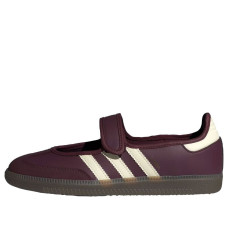 Женские adidas Samba Jane Maroon Cream White (W)
