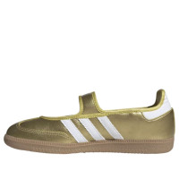 Женские adidas Samba Jane Gold Metallic White (W)