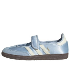 Женские adidas Samba Jane Crystal Sky Cream White (W)