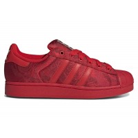 adidas Superstar II Better Scarlet