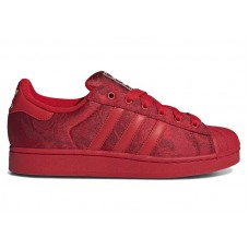 adidas Superstar II Better Scarlet