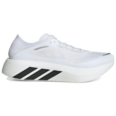 adidas Hyper Boost Run White Black