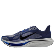 Nike Pegasus Plus 2 Midnight Navy Grey Mist