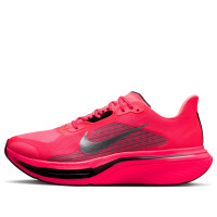 Nike Pegasus Plus 2 Flash Crimson Black