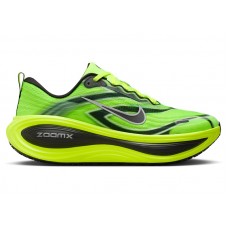 Nike Vomero Plus Ekiden Pack Volt