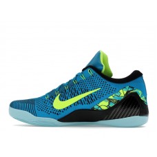 Nike Kobe 9 Elite Low Protro Perspective