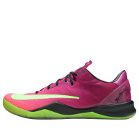 Nike Kobe 8 Protro Mambacurial