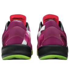 Nike Kobe 8 Protro Mambacurial