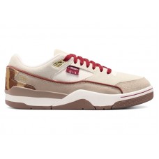 Jordan Flight Court SE Year of the Horse