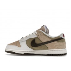 Nike Dunk Low Pegasus Pack Linen Phantom