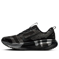 Nike Vomero 18 Disrupt Pack