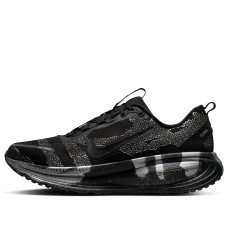 Nike Vomero 18 Disrupt Pack