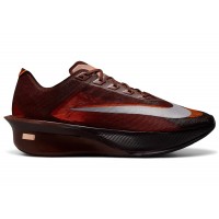 Nike ZoomX Vaporfly Next% 4 Renegade