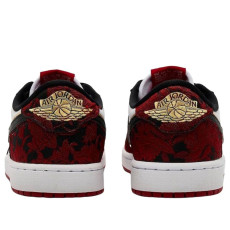 Jordan 1 Retro Low OG Last Dance At The Garden