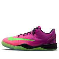 Подростковые Nike Kobe 8 Mambacurial (GS)