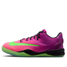 Подростковые Nike Kobe 8 Mambacurial (GS)