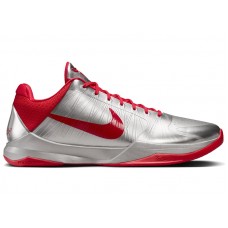 Nike Kobe 5 Protro Caitlin Clark Rookie of the Year