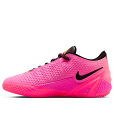 Nike Ja 4 Rise