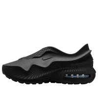 Nike Air Max 1000.2 Black Glacier Blue