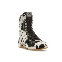 Женские кроссовки adidas Rasant Mid Shadow Brown Off White (W)