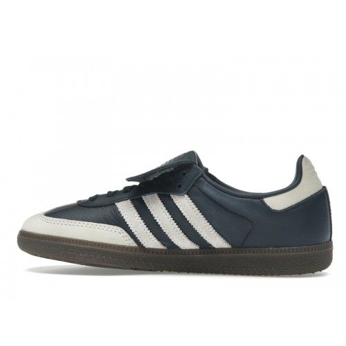 Кроссы adidas Samba LT Aurora Ink Cream White (W) - женская сетка размеров