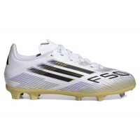 Детские adidas F50 League FG/MG Road to Glory Pack (Kids)