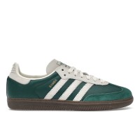 Подростковые кроссовки adidas Samba OG Dark Green Beige (GS)