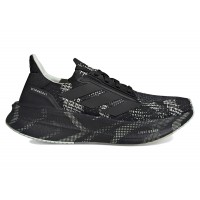 Женские кроссовки adidas Ultra Boost 5X Core Black Linen Green (W)