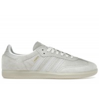 adidas Samba ADV Chalk White Grey Carbon