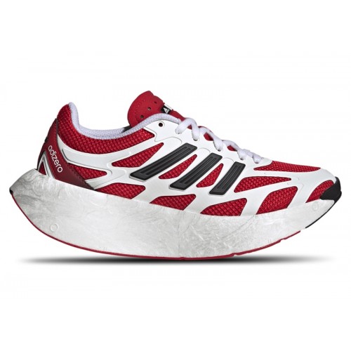 Кроссы adidas Adizero Aruku White Pure Ruby (GS) - подростковая сетка размеров