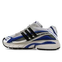 adidas Adistar Jellyfish Pharrell Williams Royal Blue