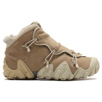 Кроссовки adidas Radlander EQT mita Blanch Cargo