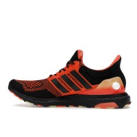 adidas Ultra Boost 1.0 Fortnite Fishstick