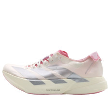 adidas Adizero Adios Pro 4 Tokyo Marathon Cherry Blossom