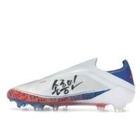 adidas F50 Elite Laceless FG Son Heung-min TAEGEUK7