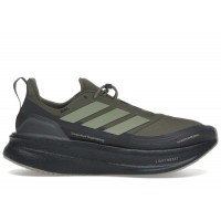 adidas Ultra Boost 5X Hermanos Koumori Olive Strata