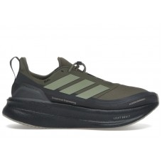 adidas Ultra Boost 5X Hermanos Koumori Olive Strata