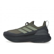 adidas Ultra Boost 5X Hermanos Koumori Olive Strata
