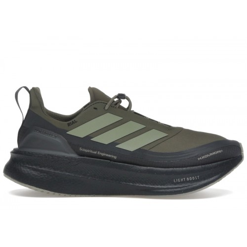 adidas Ultra Boost 5X Hermanos Koumori Olive Strata - мужская сетка размеров