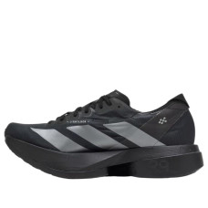 adidas Adizero Adios Pro 4 Core Black Iron Metallic Carbon