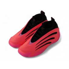 adidas Harden Vol 9 McDonalds All American