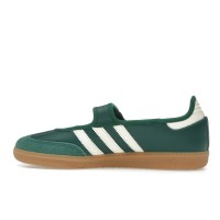 Женские adidas Samba Jane Green White Gum (W)