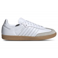 Женские кроссовки adidas Samba OG White Grey (W)