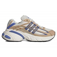 adidas Adistar XLG 2.0 Off White Beige Lilac