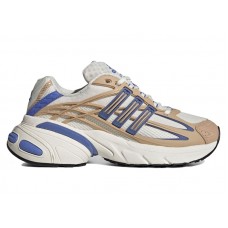 adidas Adistar XLG 2.0 Off White Beige Lilac